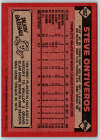 1986 Topps Steve Ontiveros #507 Rookie