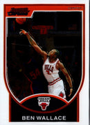 2007 Bowman Chrome Ben Wallace