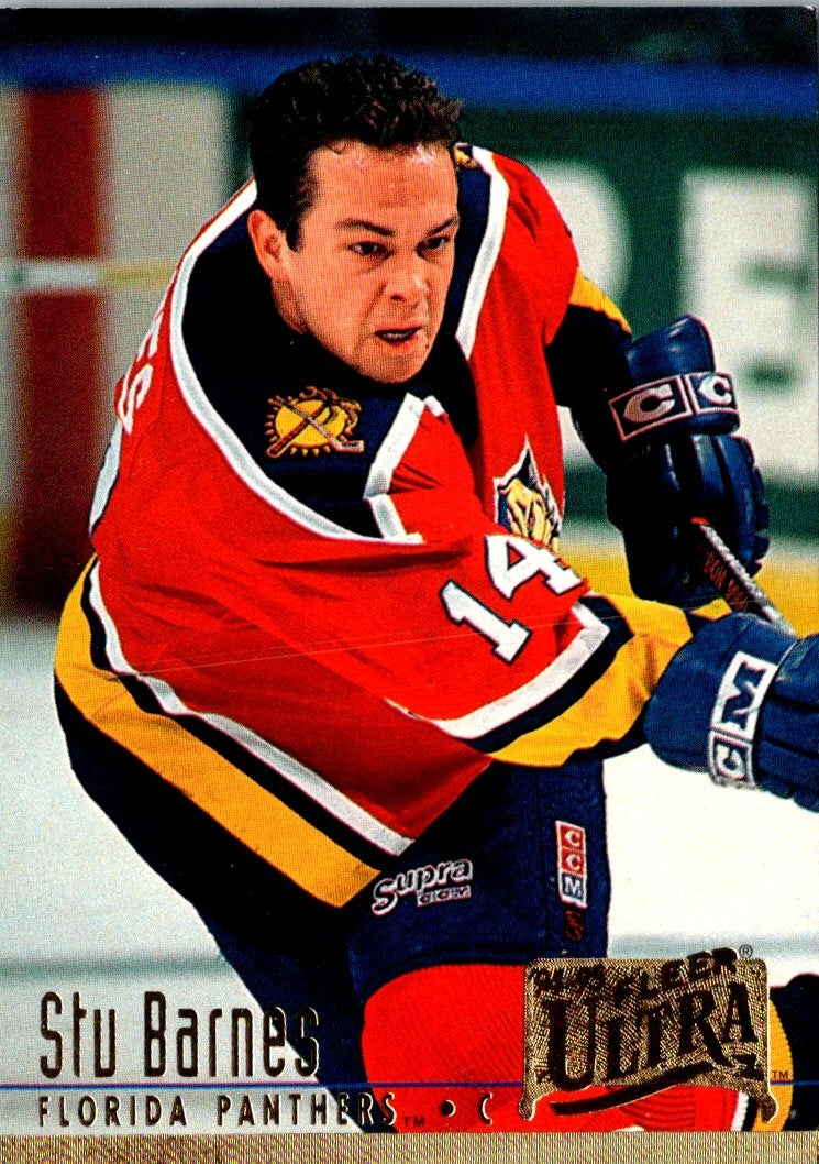 1994 Fleer Stu Barnes