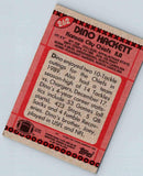 1990 Topps Dino Hackett