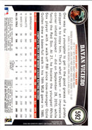 2011 Topps Dayan Viciedo