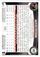 2011 Topps Dayan Viciedo #592