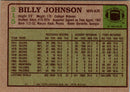 1985 Topps Gregory Johnson