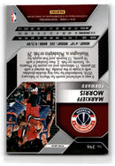 2015 Panini Complete Markieff Morris