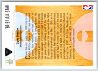 1991 Upper Deck Clyde Drexler #463