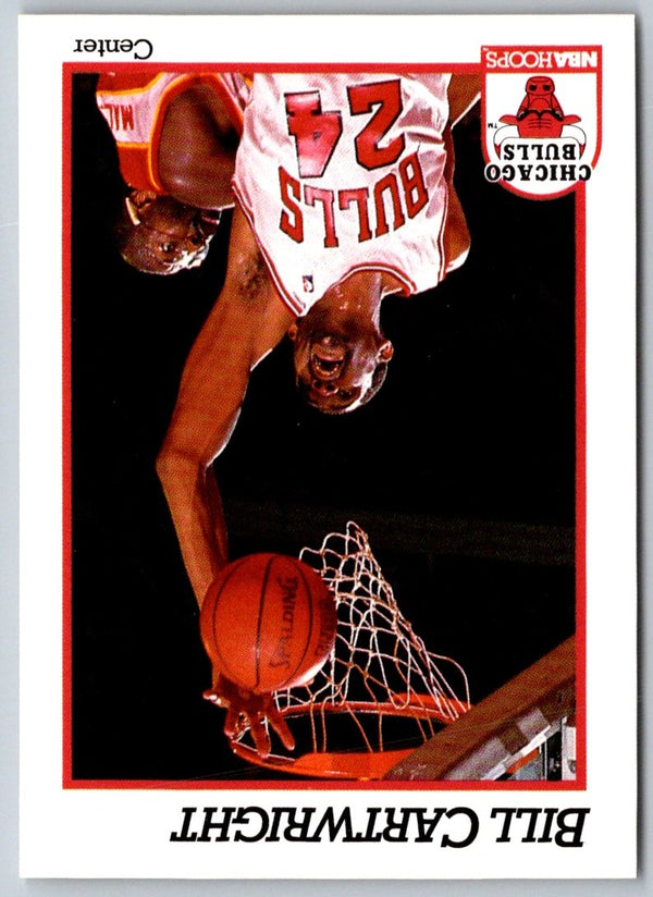 1991 Hoops Bill Cartwright #27