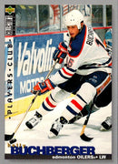 1995 Collector's Choice Player's Club Kelly Buchberger