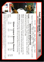2004 Bowman Ivan Rodriguez #77