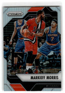 2015 Panini Complete Markieff Morris