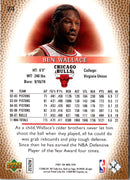 2007 SP Authentic Ben Wallace