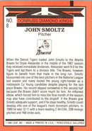 1987 Donruss John Smoltz