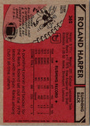 1980 Topps Roland Harper