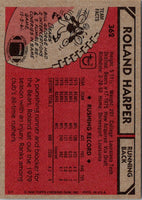 1980 Topps Roland Harper #362