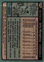 1980 Topps Jerry Mumphrey #378