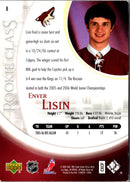 2006 Upper Deck Rookie Headliners Enver Lisin