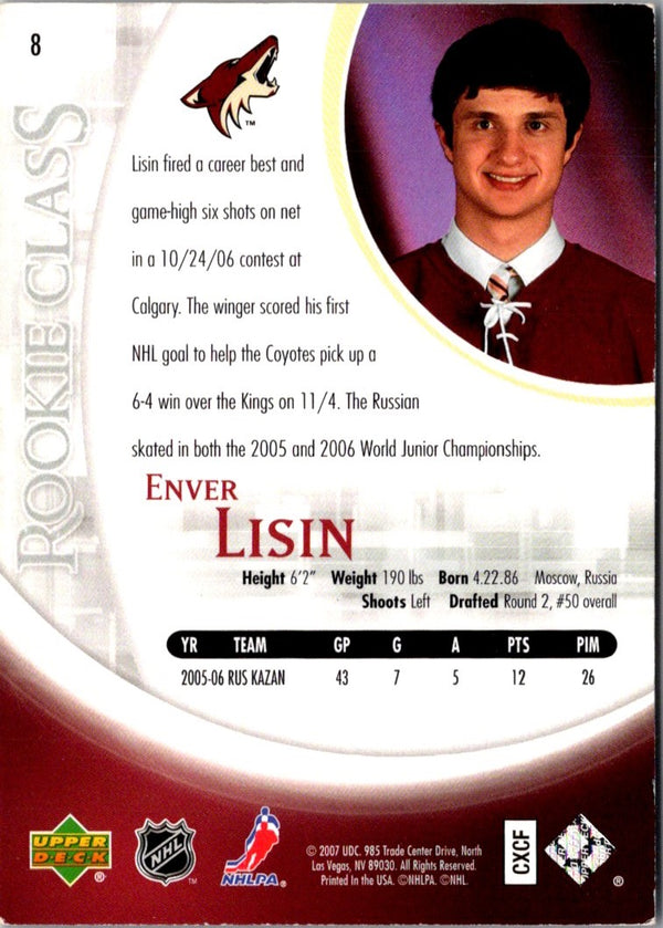 2006 Upper Deck Rookie Headliners Enver Lisin #RH3