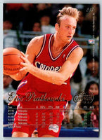 1994 Flair Eric Piatkowski #237