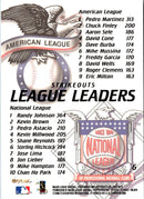 2000 SkyBox Dominion Randy Johnson/Pedro Martinez