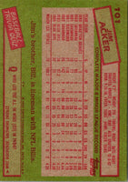 1985 Topps Jim Acker #101