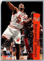 1995 Hoops Alonzo Mourning #313