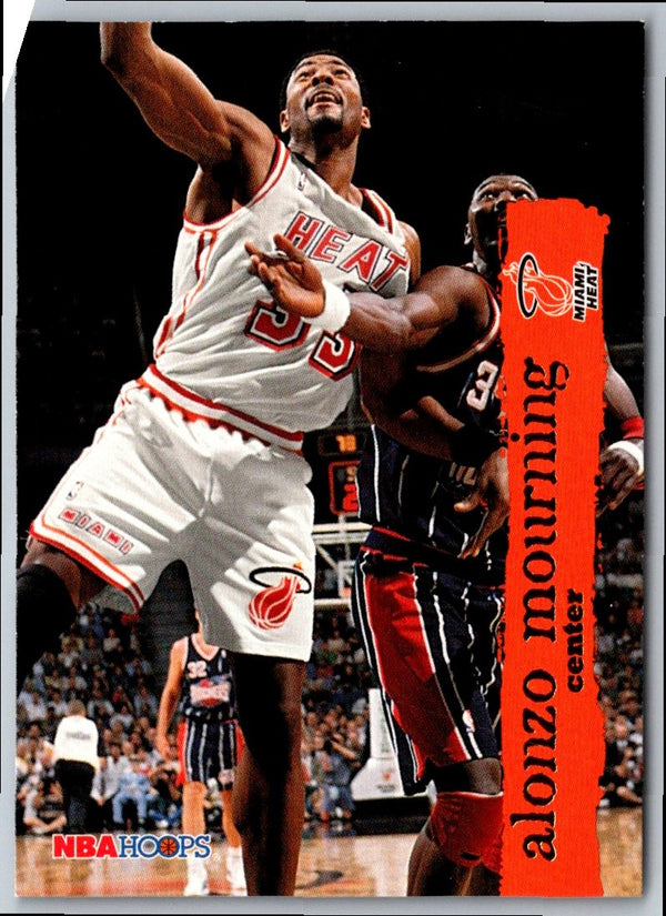 1995 Hoops Alonzo Mourning #313