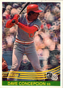 1984 Donruss Dave Concepcion