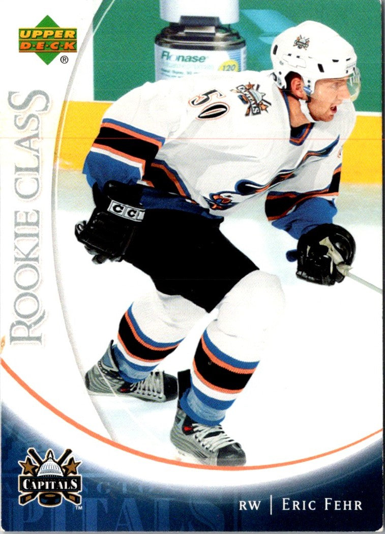 2006 Upper Deck Eric Fehr