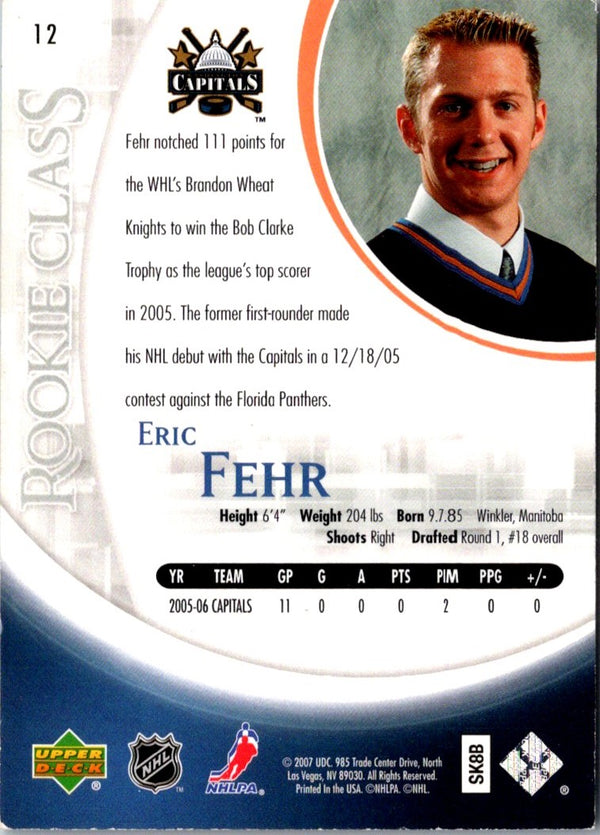 2006 Upper Deck Eric Fehr #249 Rookie