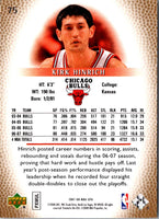 2007 SP Authentic Kirk Hinrich #75
