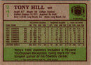 1984 Topps Tony Hill