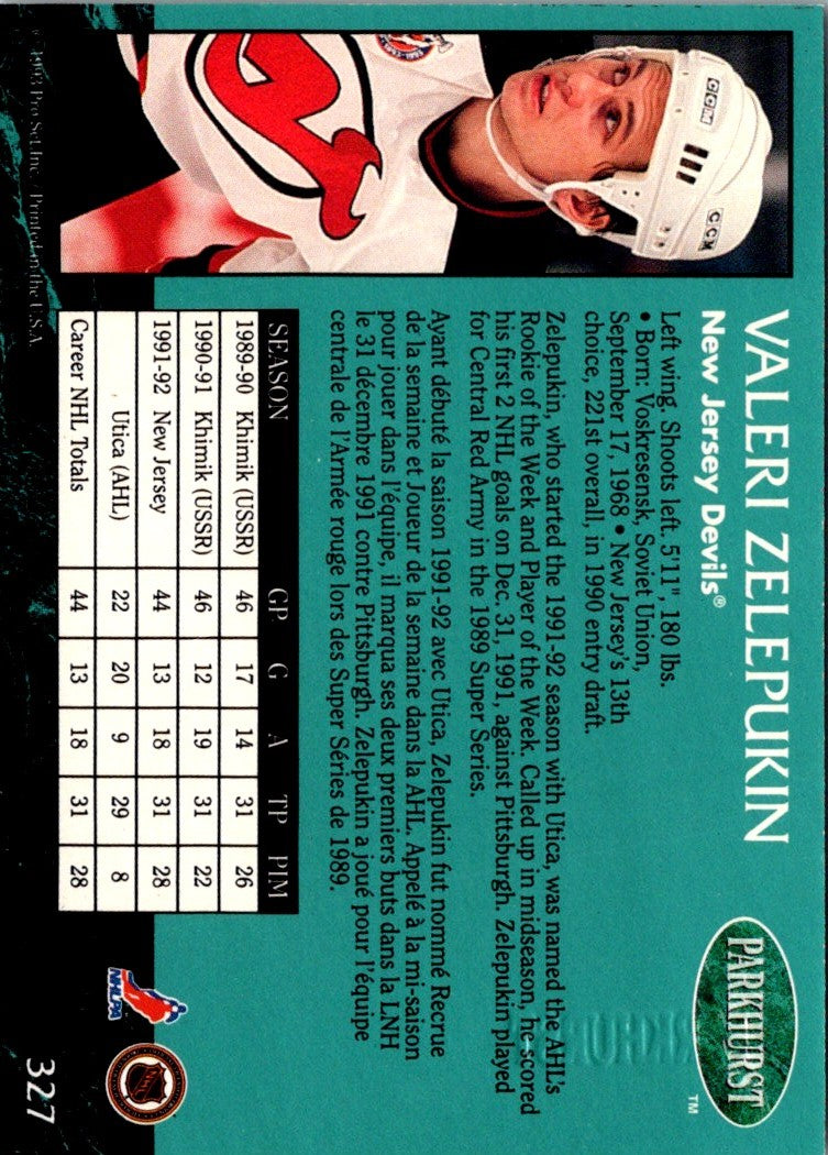 1992 Parkhurst Emerald Ice Valeri Zelepukin