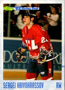 1993 Classic Sergei Krivokrasov
