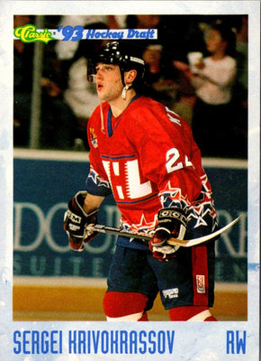 1993 Classic Sergei Krivokrasov #138