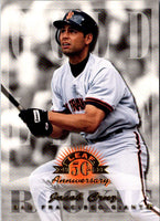 1998 Leaf Jacob Cruz #187