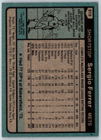 1980 Topps Sergio Ferrer #619