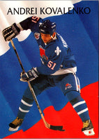1992 Parkhurst Andrei Kovalenko #223