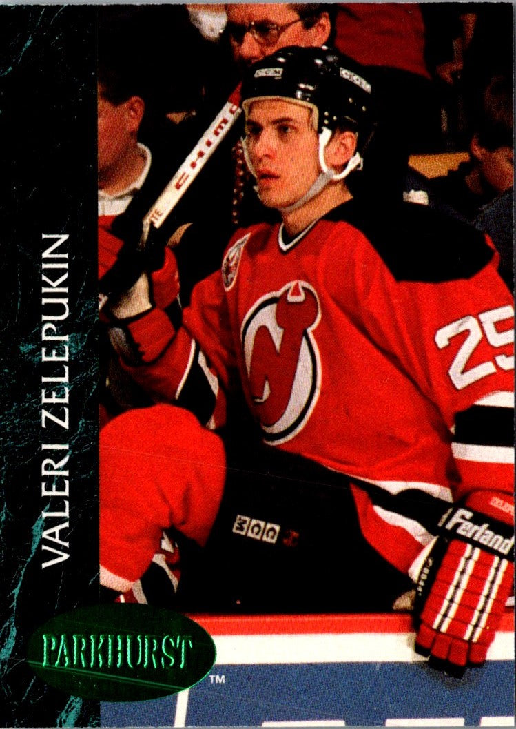 1992 Parkhurst Emerald Ice Valeri Zelepukin