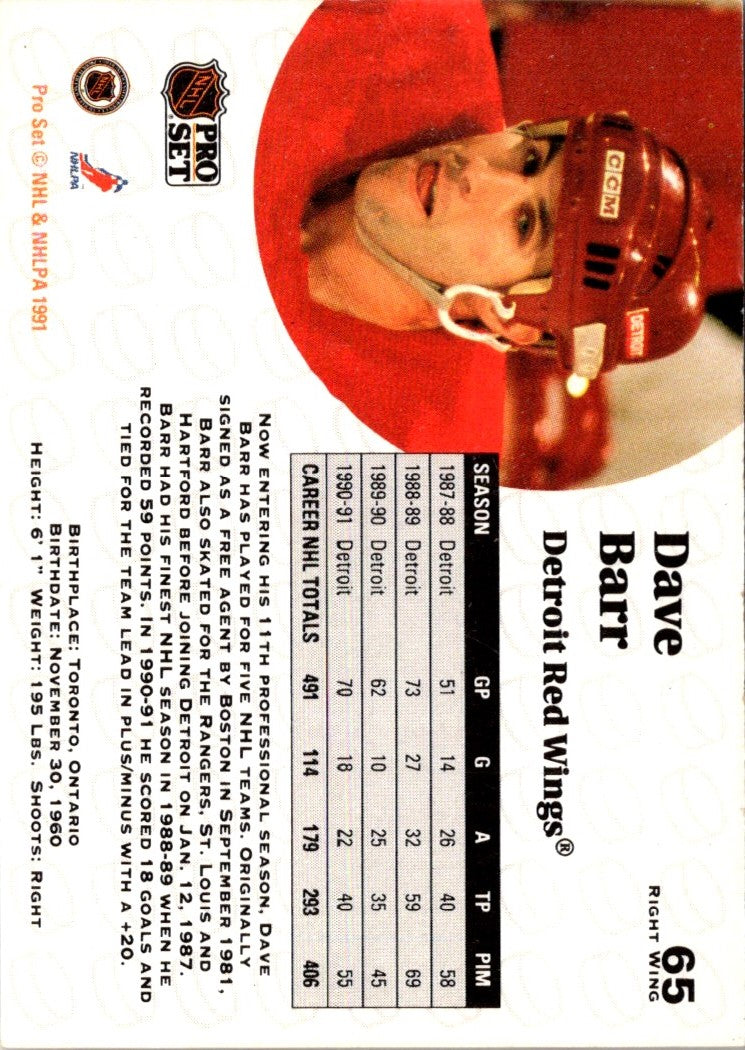 1991 Pro Set Dave Barr