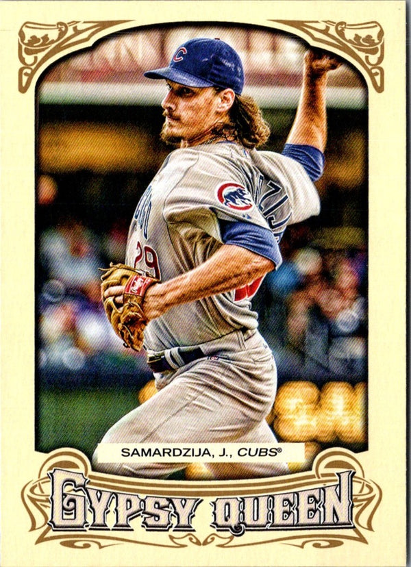 2014 Topps Gypsy Queen Jeff Samardzija #184