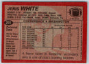 1983 Topps Jeris White