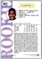 1994 Hoops Eddie Jones #339 Rookie