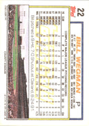 1992 Topps Bill Wegman