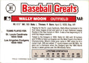 1989 Swell Baseball Greats Wally Moon