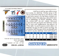 1997 Score Alexander Selivanov #245