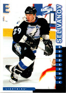 1997 Score Alexander Selivanov