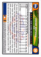 2008 Topps Opening Day Jose Reyes #30