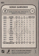 2011 O-Pee-Chee Sergei Samsonov