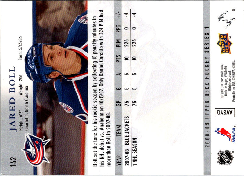 2008 Upper Deck Jared Boll