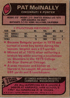 1977 Topps Pat McInally #152 Rookie