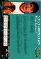1992 Parkhurst Sergei Krivokrasov #36